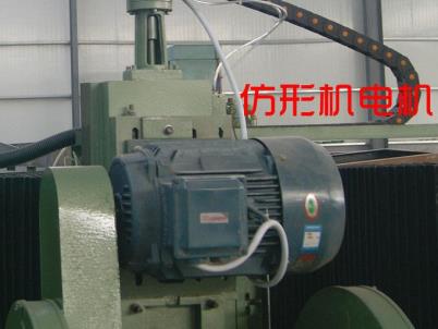 cnc profiling machine power